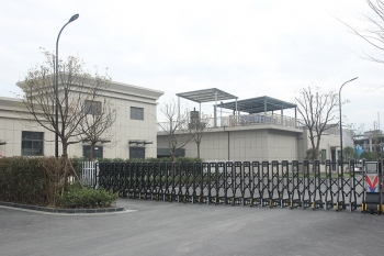 公司大门