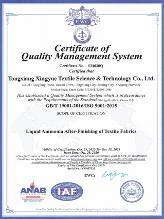 ISO9001-EN